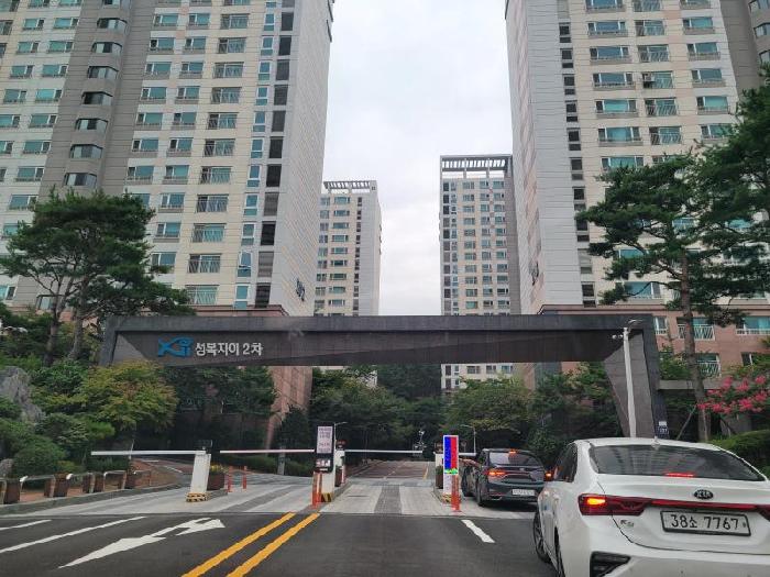 경기 용인시 수지구 성복동 아파트 경매 물건 사진