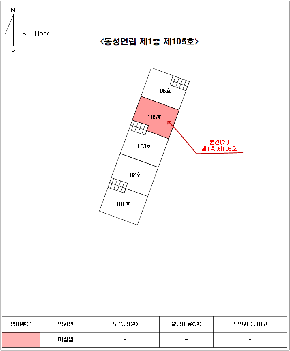 경기 수원시 권선구 권선동 연립주택,다세대,빌라 경매 물건 사진 4 · 2025타경57213