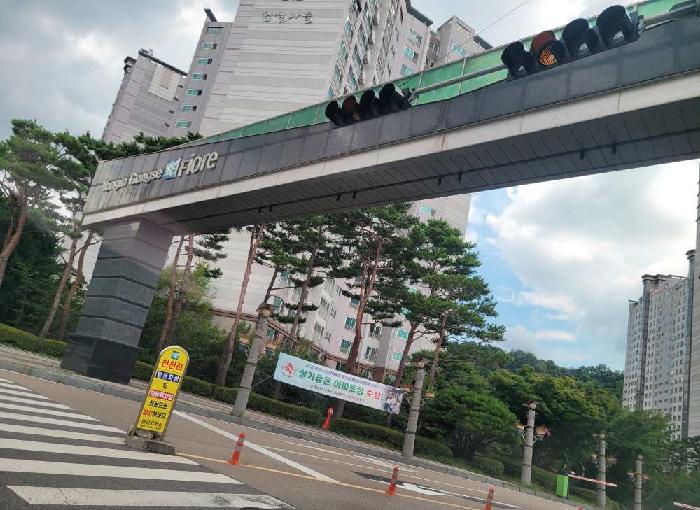 경기 용인시 기흥구 공세동 아파트 경매 물건 사진
