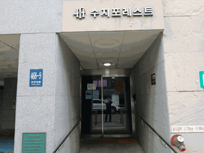 경기 용인시 수지구 풍덕천동 오피스텔 경매 물건 사진 6 · 2025타경57279