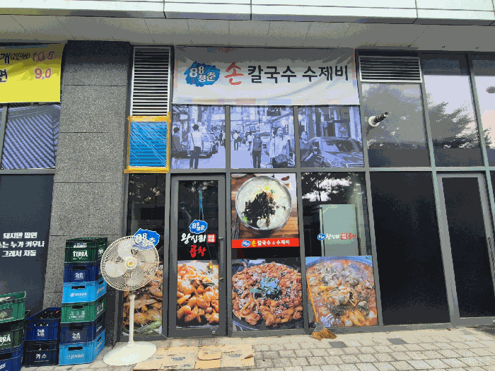 경기 수원시 영통구 신동 상가,오피스텔,근린시설 경매 물건 사진 5 · 2025타경57314