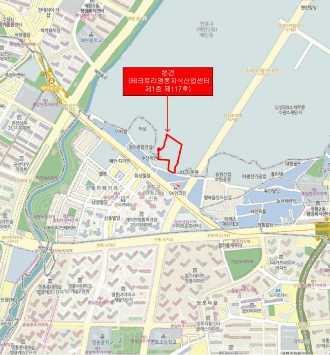 경기 수원시 영통구 신동 상가,오피스텔,근린시설 경매 물건 사진 3 · 2025타경57314
