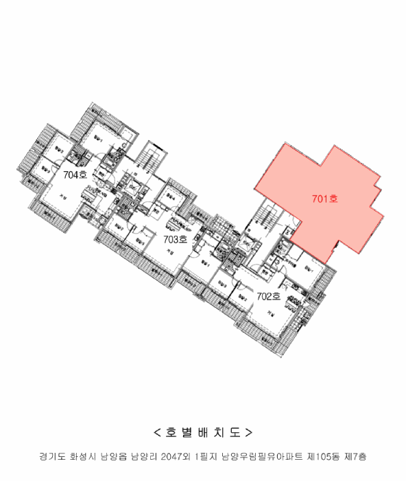 경기 화성시 남양읍 아파트 경매 물건 사진 3 · 2025타경57323