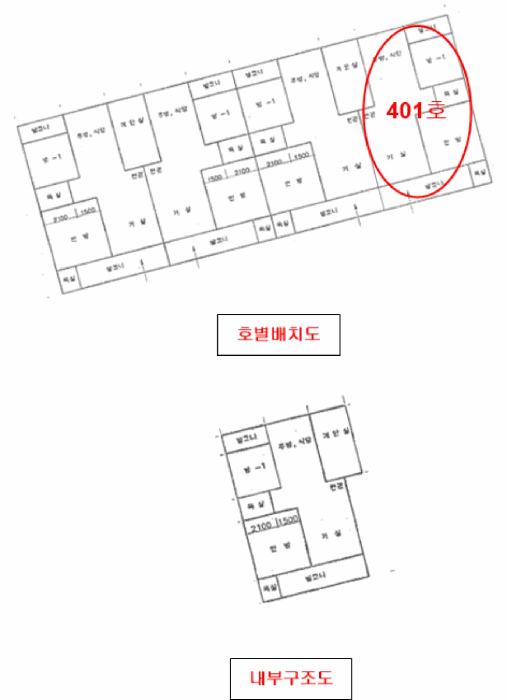 경기 용인시 처인구 삼가동 연립주택,다세대,빌라 경매 물건 사진 6 · 2025타경57333