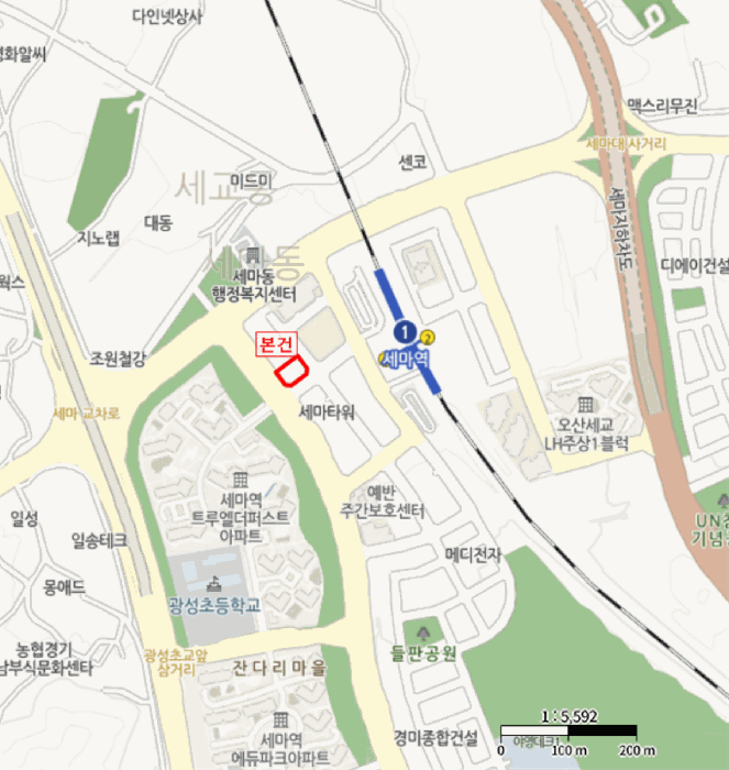 경기 오산시 세교동 상가,오피스텔,근린시설 경매 물건 사진 2 · 2025타경57521