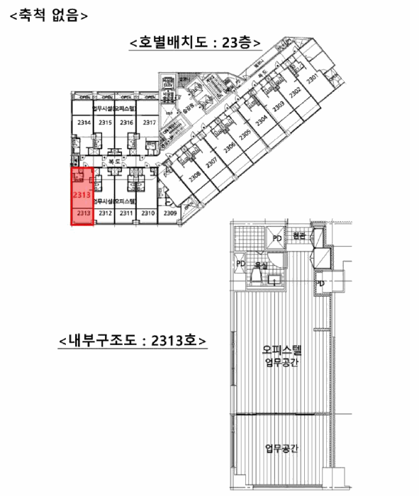 경기 화성시 반송동 상가,오피스텔,근린시설 경매 물건 사진 6 · 2025타경57573