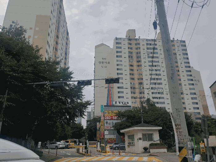 경기 용인시 기흥구 영덕동 아파트 경매 물건 사진 6 · 2025타경57582