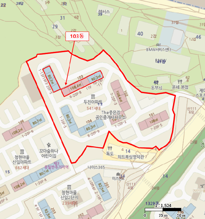 경기 용인시 기흥구 영덕동 아파트 경매 물건 사진 3 · 2025타경57582