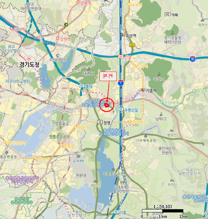 경기 용인시 기흥구 영덕동 아파트 경매 물건 사진 4 · 2025타경57582