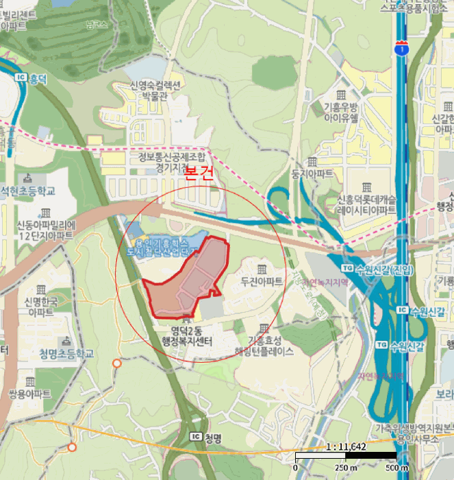 인천 연수구 송도동 롯데몰 송도 캐슬파크 자동차,중기 경매 물건 사진