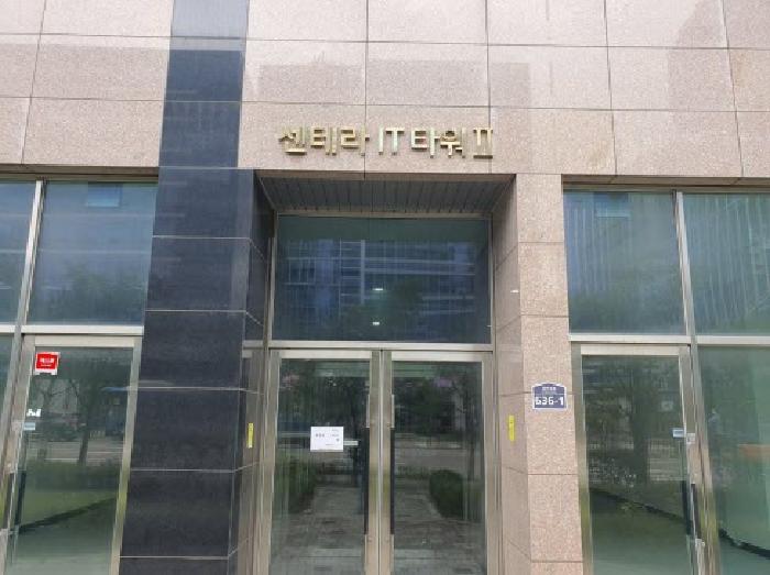 경기 화성시 영천동 근린시설 경매 물건 사진