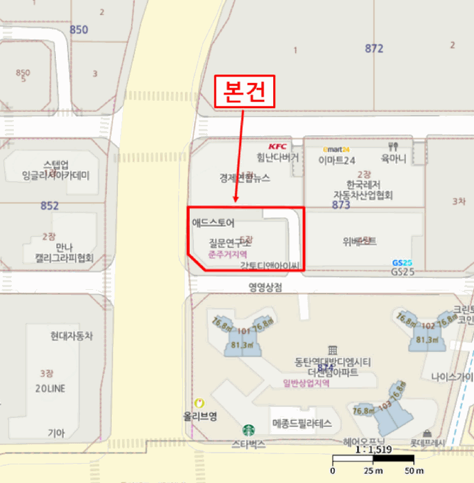 경기 화성시 영천동 근린시설 경매 물건 사진 2 · 2025타경57640