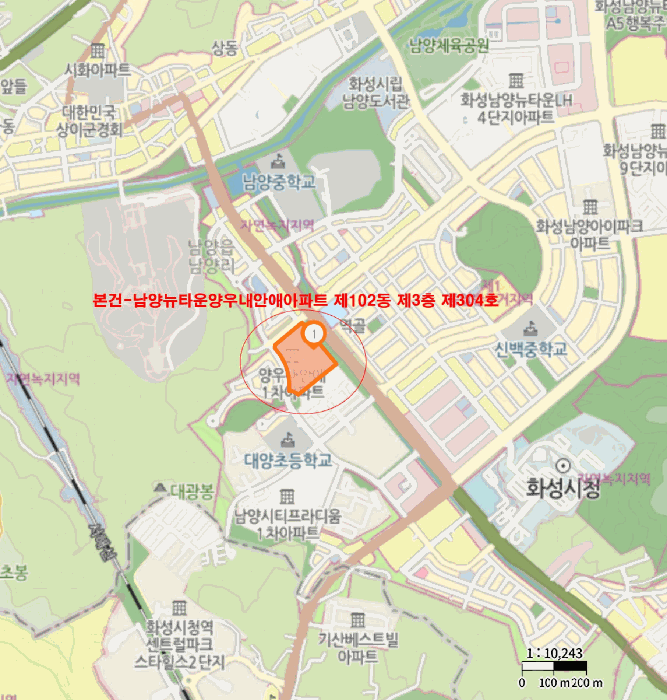 경기 화성시 남양읍 아파트 경매 물건 사진 5 · 2025타경57694