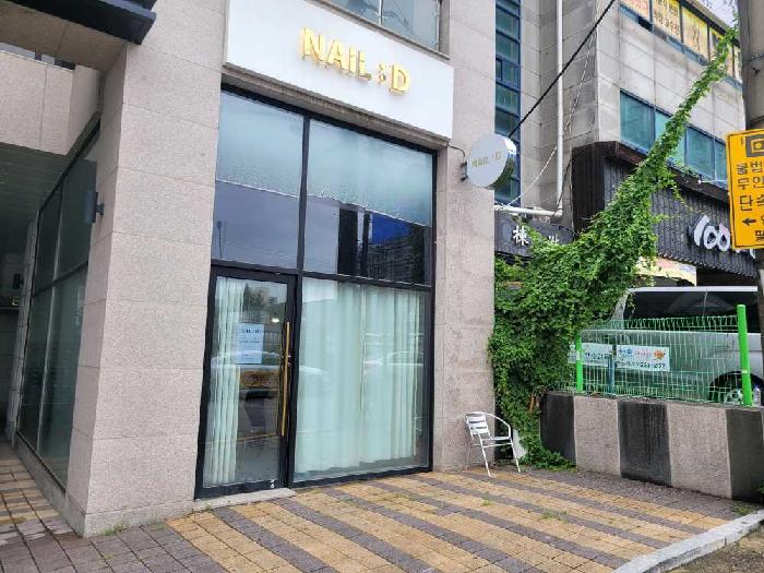 경기 수원시 팔달구 인계동 근린시설 경매 물건 사진