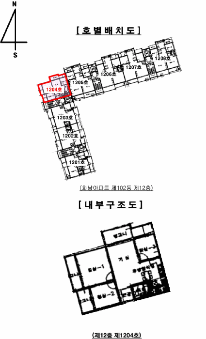 경기 오산시 갈곶동 아파트 경매 물건 사진 3 · 2025타경57783