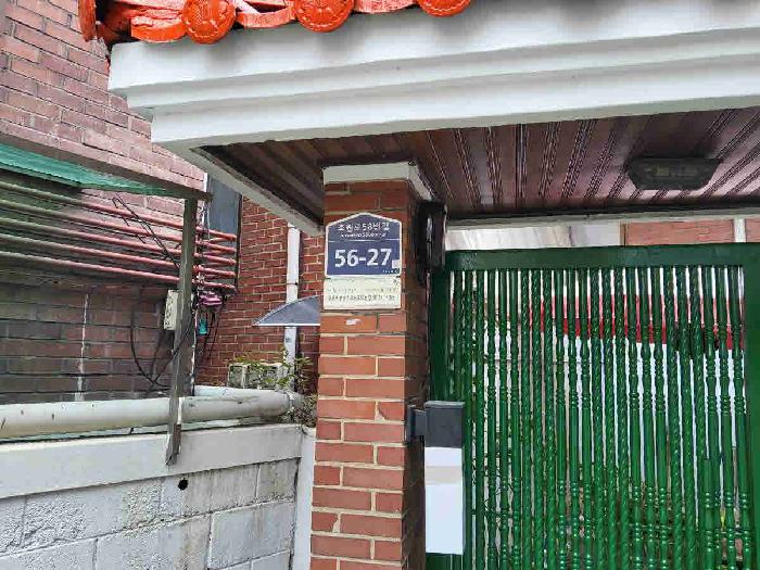 경기 수원시 장안구 조원동 단독주택 경매 물건 사진