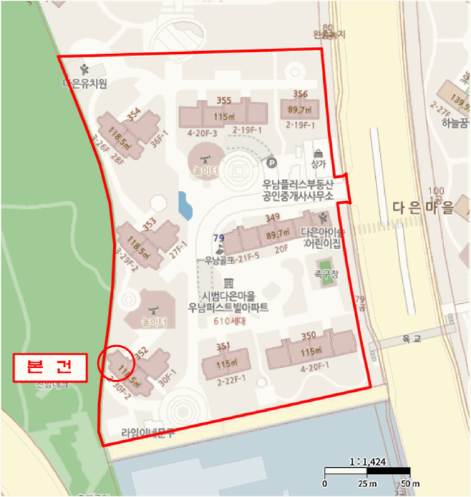 경기 화성시 반송동 아파트 경매 물건 사진 2 · 2025타경57984