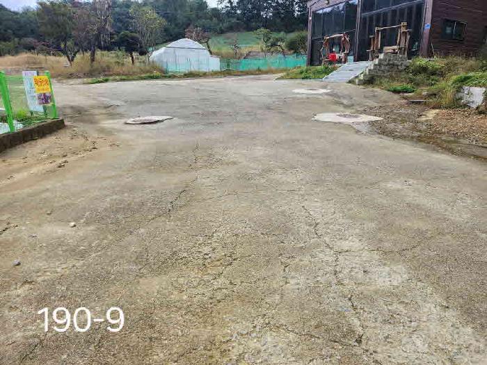 경기 용인시 기흥구 보라동 대지,임야,전답 경매 물건 사진 5 · 2025타경58008