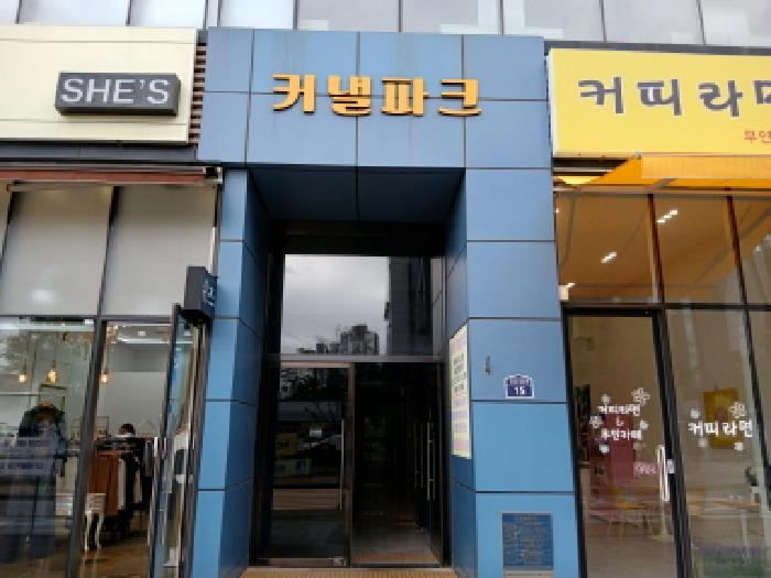 경기 수원시 권선구 금곡동 오피스텔 경매 물건 사진