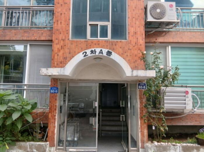 경기 화성시 봉담읍 다세대 경매 물건 사진 2 · 2025타경58178