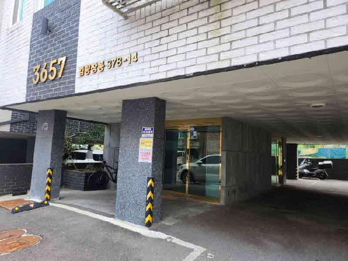 경기 용인시 처인구 김량장동 상가,오피스텔,근린시설 경매 물건 사진 2 · 2025타경58205