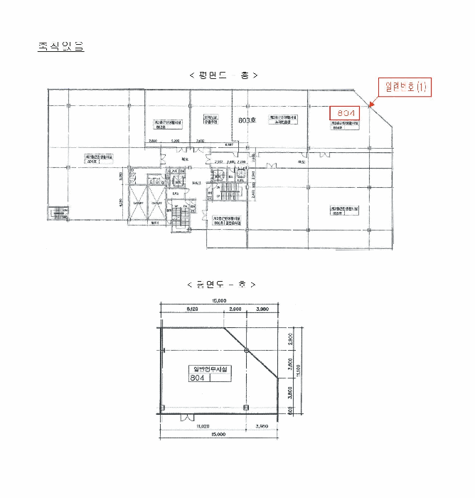 경기 오산시 원동 근린생활시설 경매 물건 사진 4 · 2025타경58234