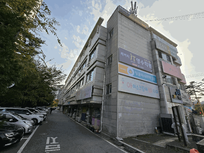 경기 화성시 반월동 근린시설 경매 물건 사진 6 · 2025타경58237