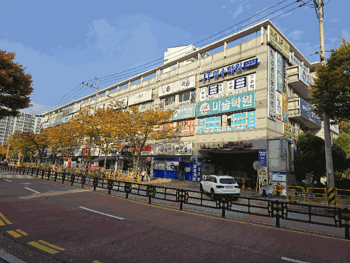 경기 화성시 반월동 근린시설 경매 물건 사진 5 · 2025타경58237