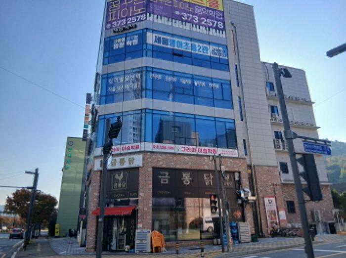 경기 화성시 산척동 근린시설 경매 물건 사진