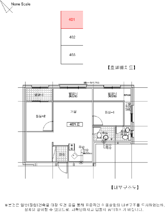 경기 수원시 영통구 망포동 연립주택,다세대,빌라 경매 물건 사진 5 · 2025타경58374