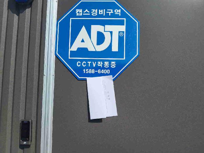 경기 화성시 우정읍 공장/지식산업센터 경매 물건 사진 3 · 2025타경58441