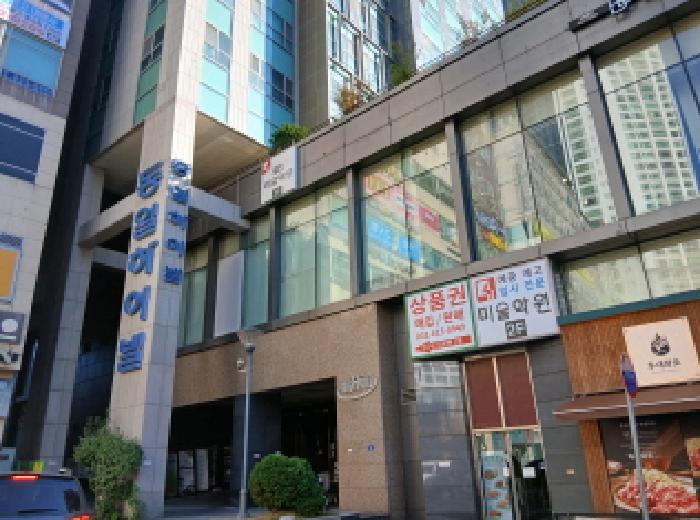 경기 화성시 반송동 오피스텔 경매 물건 사진
