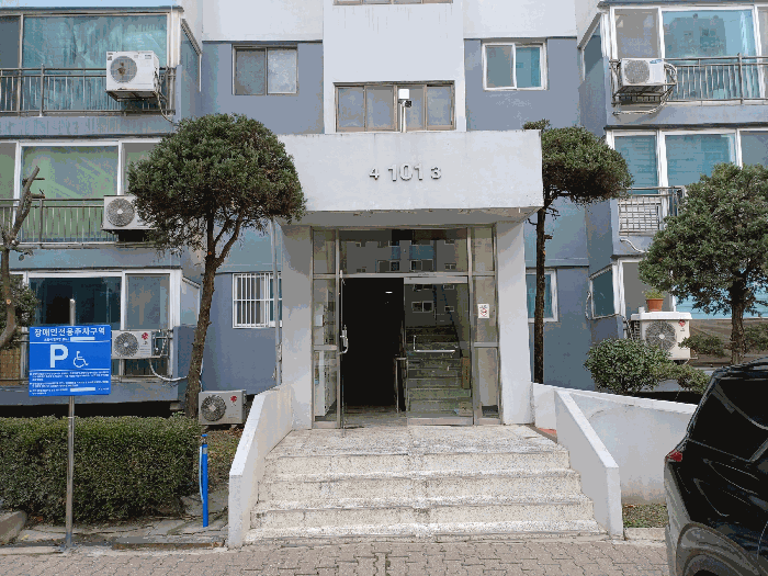경기 오산시 원동 아파트 경매 물건 사진 6 · 2025타경58511