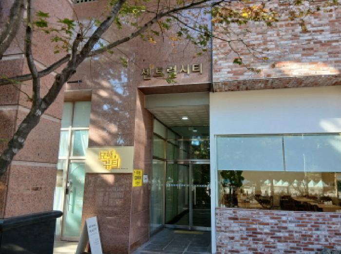 경기 화성시 반송동 오피스텔 경매 물건 사진