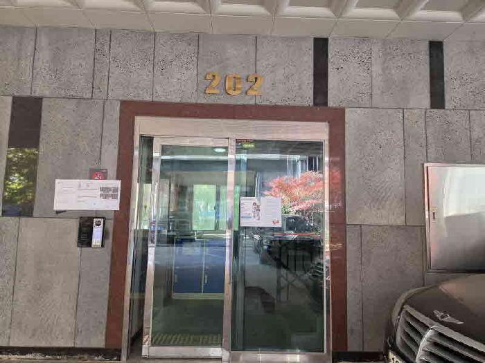 경기 용인시 기흥구 상하동 연립주택,다세대,빌라 경매 물건 사진 3 · 2025타경58665