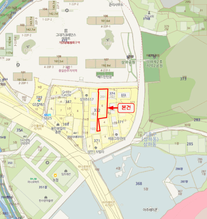 경기 용인시 기흥구 상하동 연립주택,다세대,빌라 경매 물건 사진 5 · 2025타경58665