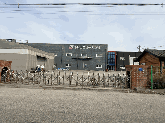 경기 화성시 우정읍 공장/지식산업센터 경매 물건 사진 6 · 2025타경58678