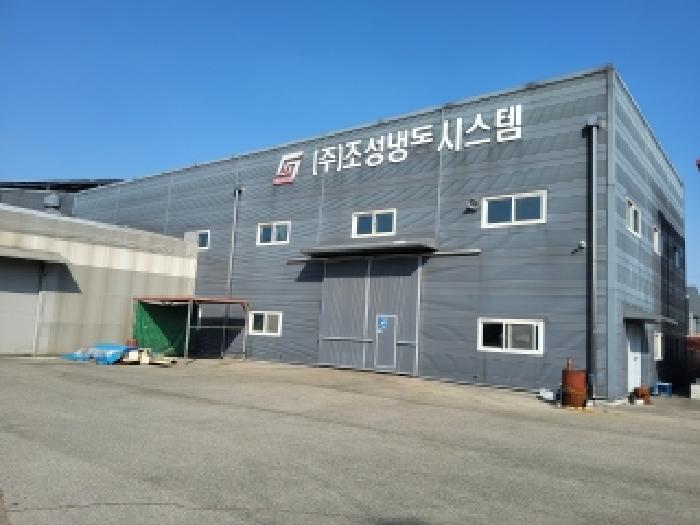 경기 화성시 우정읍 공장/지식산업센터 경매 물건 사진