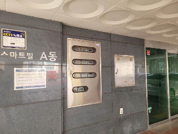 경기 용인시 수지구 죽전동 다세대 경매 물건 사진 2 · 2025타경58770
