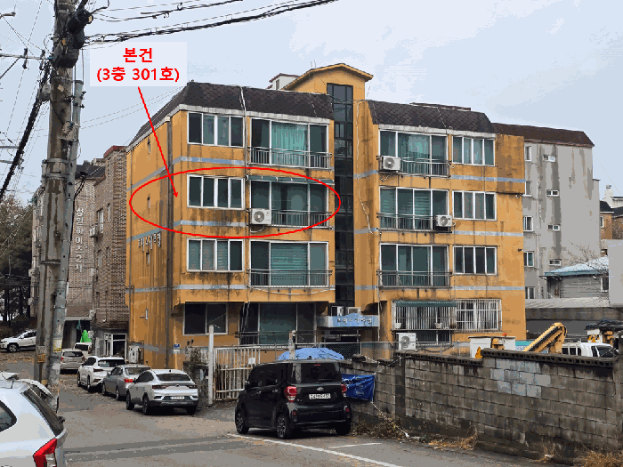 경기 수원시 권선구 탑동 다세대 경매 물건 사진 5 · 2025타경58858