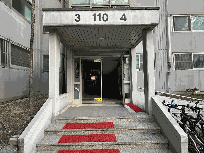 경기 오산시 부산동 아파트 경매 물건 사진 5 · 2025타경58973