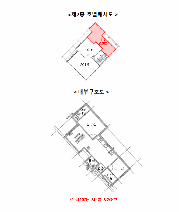 경기 오산시 오산동 상가,오피스텔,근린시설 경매 물건 사진 3 · 2025타경58986