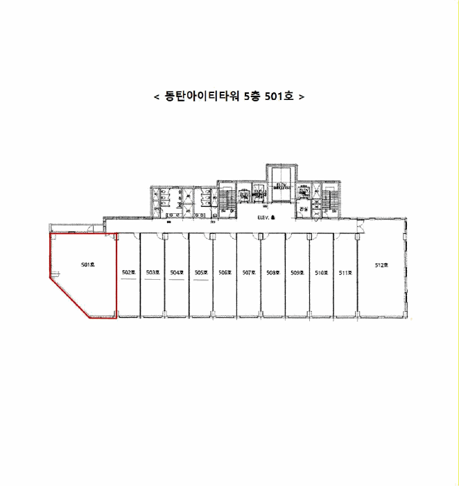 경기 화성시 영천동 상가,오피스텔,근린시설 경매 물건 사진 6 · 2025타경59033