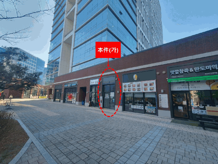 경기 화성시 영천동 근린생활시설 경매 물건 사진 5 · 2025타경59087