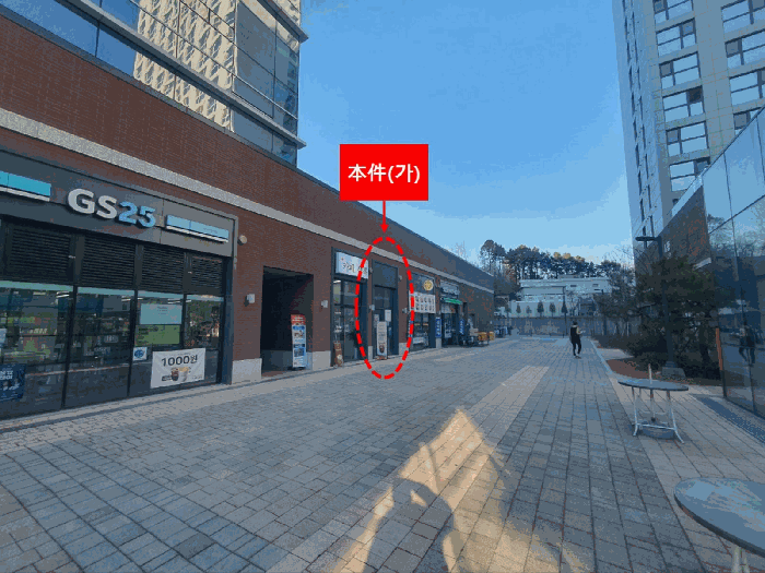 경기 화성시 영천동 근린생활시설 경매 물건 사진 6 · 2025타경59087