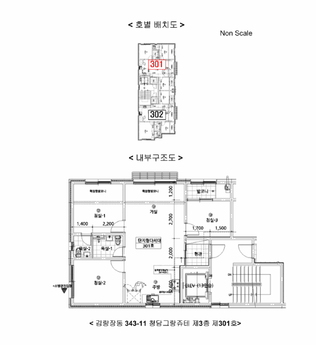 경기 용인시 처인구 김량장동 다세대주택 경매 물건 사진 3 · 2025타경59156