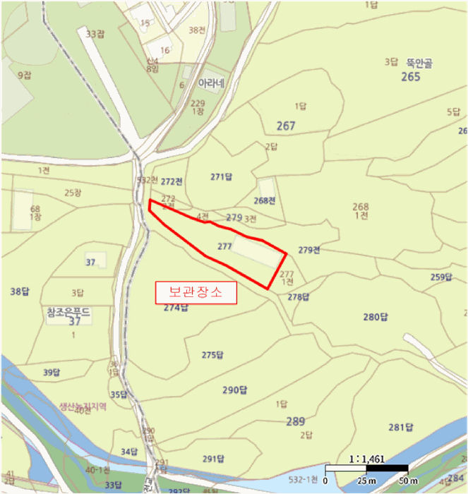 경기 수원시 팔달구 화서동 승용차 경매 물건 사진