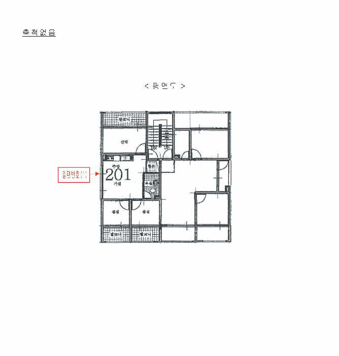경기 수원시 권선구 탑동 연립주택,다세대,빌라 경매 물건 사진 3 · 2025타경59259