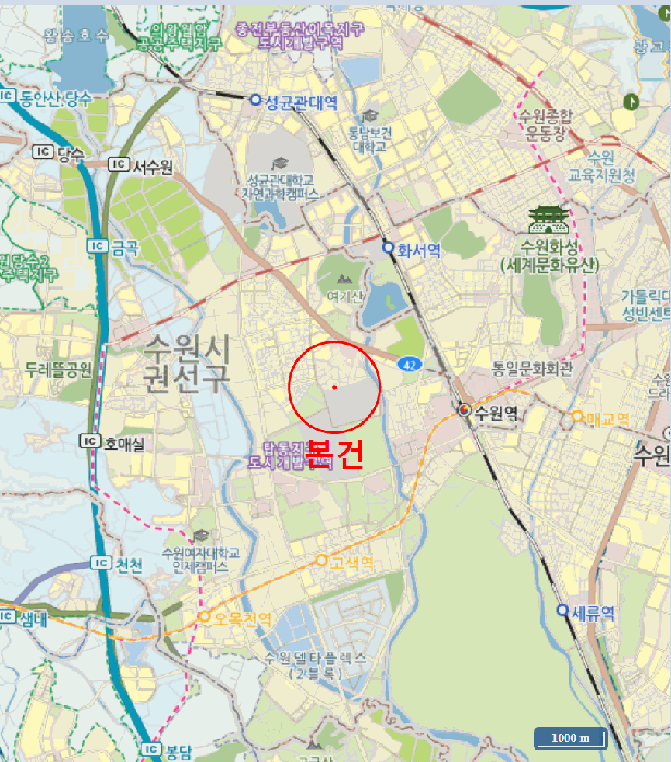 경기 수원시 권선구 서둔동 단독주택다가구 경매 물건 사진 4 · 2025타경59293