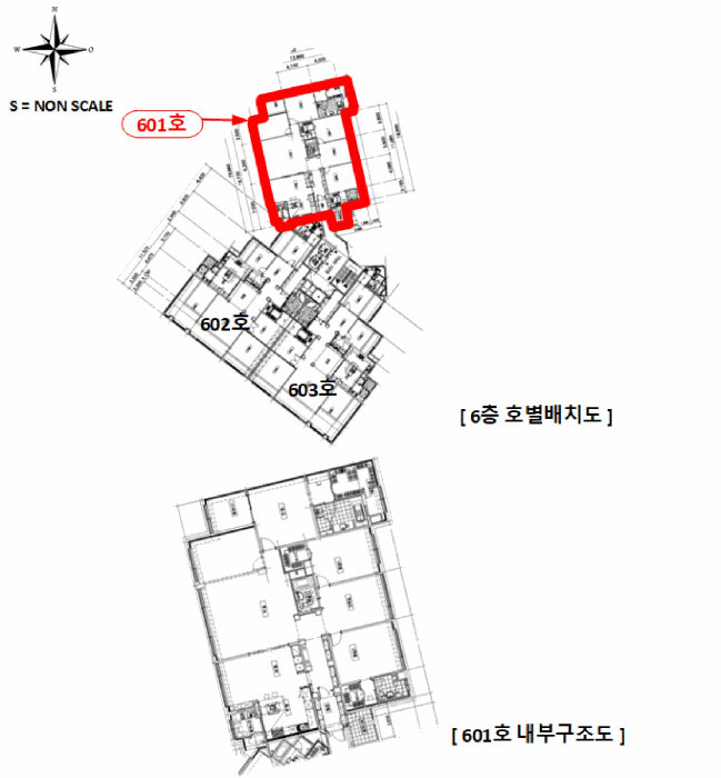 경기 용인시 기흥구 공세동 아파트 경매 물건 사진 2 · 2025타경59303